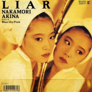 中森明菜 LIAR / Blue On Pink Blue on Pink, Cover art.jpeg